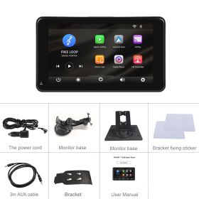 HD Wired 7inch Band Wireless Player