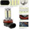 2PCS 800lm H8/H9/ H11 LED Fog DRL Light Bulb IP65 Water-Resistant 360¬∞ Beam Angle 6000K White