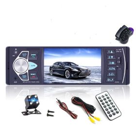 4.1 inch high-definition large screen Bluetooth hands-free car MP5 player (Option: Camera x square control)